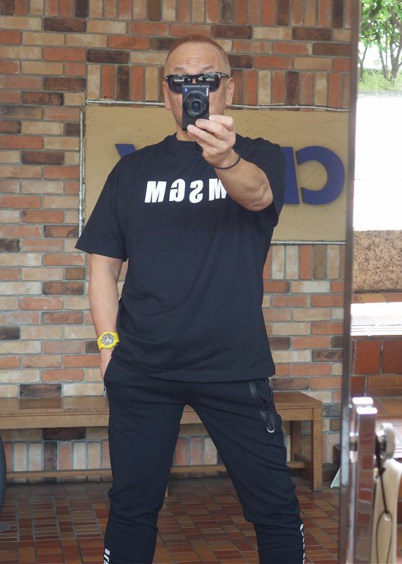 MSGM エムエスジーエム Black スウェット ボーイズ 春夏2023 MS029322 110 Ia トップス 